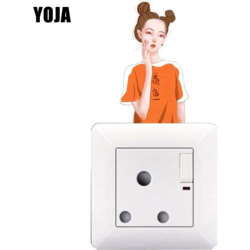 YOJA Originality Of Nakou Girl Switch Decal Wall Sticker PVC Home Decor High-quality 8SS1432