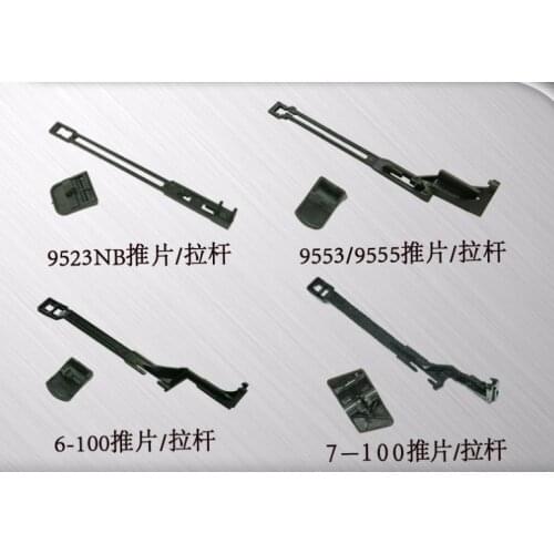 2 Pcs Replacing Part Angle Grinder Switch Rod Shaft for 9553/9523/6-100/7-100