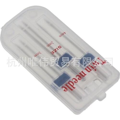 200set 3pcs/set Double Twin Needles Size 2/90 3/90 4/90 multifuctional fittings sport toy