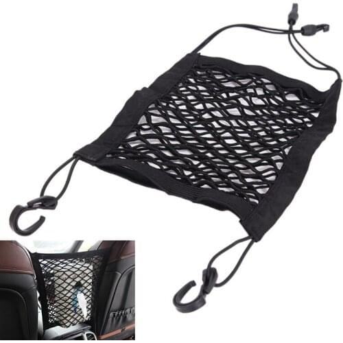 30*25cm Car Organizer Seat Back Storage Elastic Car Mesh Net Bag Between Bag Luggage Holder Pocket for Auto Vehicles Car Styling