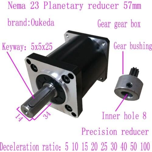 57 planetary reducer, precision reducer, gear reducer, stepper motor reducer