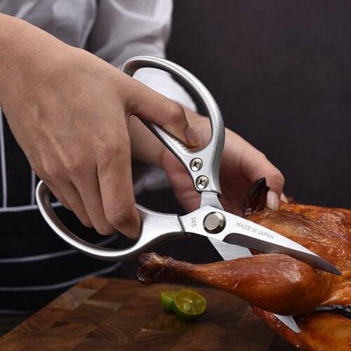 Multifunctional Kitchen Scissors Japanese Scissors Stainless Steel Chicken Bone Scissors Food Scissors Aluminum Alloy Scissors