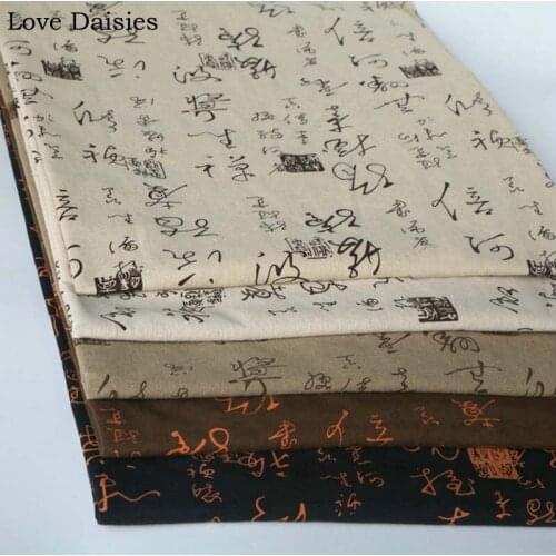 Blended Coarse Cloth WHITE GRAY BROWN NAVY LINEN COLOR Chinese Character Calligraphy Fabric for Tablecloth Curtain Handwork