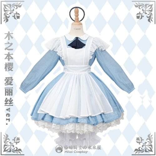 [STOCK] Anime Cardcaptor Sakura Kinomoto Sakura Maid Lolita Dress Outfit Cosplay Costume Women Halloween Free Shipping 2020 New