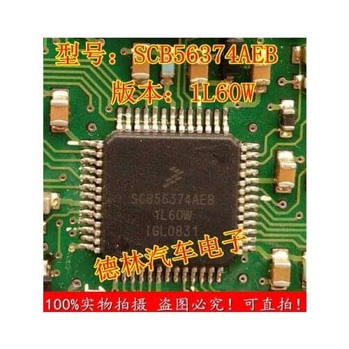 High Quality New SCB56374AEB 1L60W