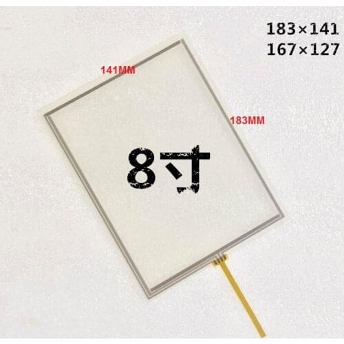 5pcs/lot New 8 inch touch screen 183*141 mm hand-written touch screen for at080tn52v.1