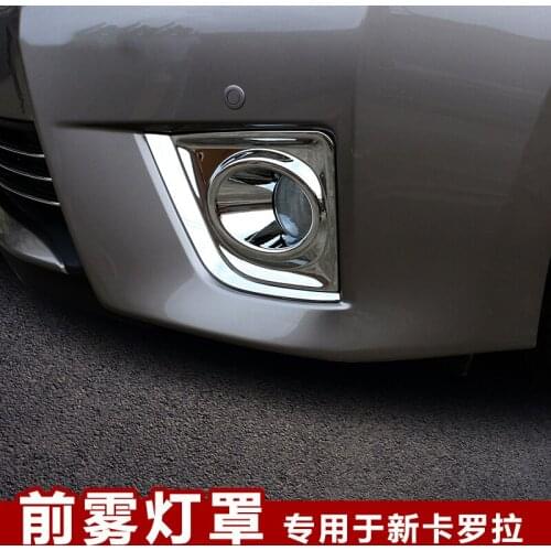 ABS Chrome For 2014-2017 Carola Front Rear Tail Fog Lights Lamp Foglight Shade Frame Trim Cover