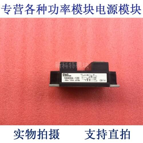 1DI400A-120 400A1200V Darlington module