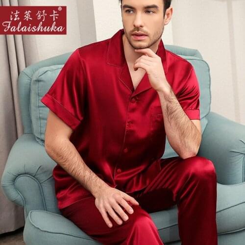 2019 New Elegance 100% mulberry silk pajamas sets mens noble natural silk short sleeve+trousers homewear for male men pyjama