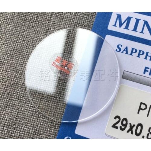 0.8mm Thick Flat Round Sapphire Crystal Size from 15mm to 24.5mm for Watch Replacement