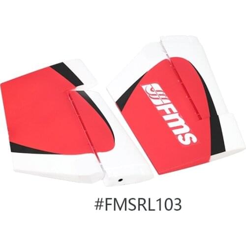 Elevator for FMS Model 2m Extra 330 3D Fly RC Airplane FMS109