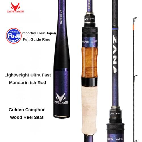 PURELURE High carbon universal long casting worm lure rod All Fuji guide lure rod spinning casting fast action