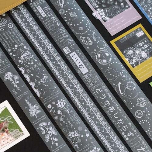 House Of Novelty Decorative Ribbons