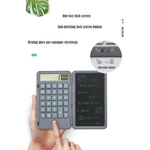 Kecodr Computer Hardware And Software