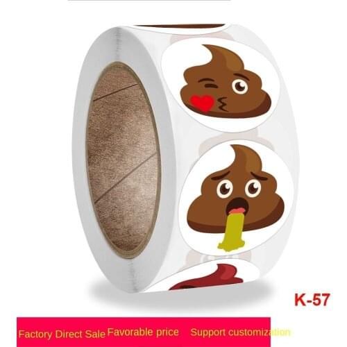 New toilet emoticon sticker Party Gift toilet suit magazine, gift, office, teacher