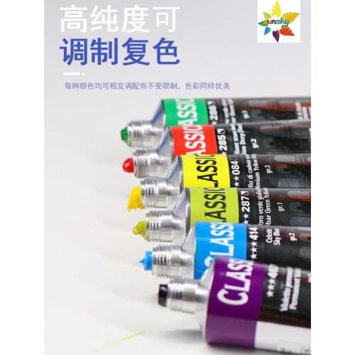 Original Italy Maimeri Professional oil color for classic art Paste delicate Tubular 60 ml 77 colors single Self selected