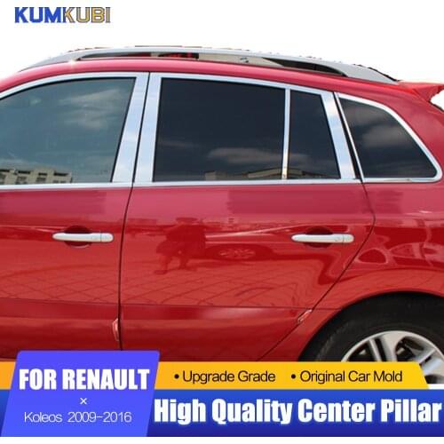 KUMIKUBI Car Styling 10Pcs/set Stainless Steel Center Pillar B+C Window Trim Mouldings Decoration For Renault Koleos 2009-2016