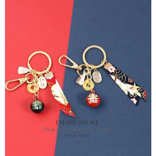 2020 Cute Dharma Bells Lucky Keychain 2 Color Japanese Style Keyring for Women Charm Bag Pendant Couple Friends Gifts Wholesale