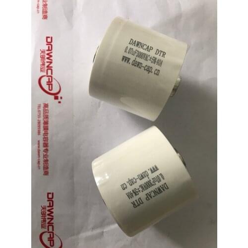 MKPH-R Wireless Charging 70NF 0.07UF 3000V AC Resonant Capacitor 85KHZ