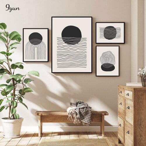 Trendy Abstract Geometric Shapes Wall Art Poster Prints Canvas Painting Minimalist Art Mural Interior Living Room Decoration
