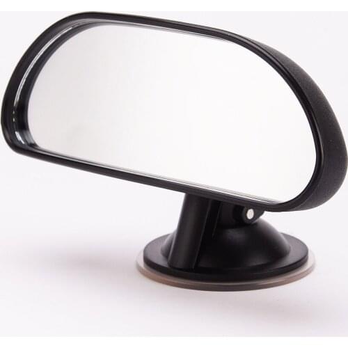 Car Interior Medium Suction Cup Rearview Mirror Suction Cup Baby Rearview Mirror 360-degree Rotation