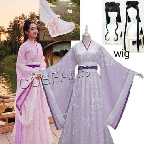 Jiang YanLi Cosplay Hanfu Tang Dynasty High Waist Ruqun Cute Lolita Female Cosplay Hanfu for Anime The Founder of Diabolism wig