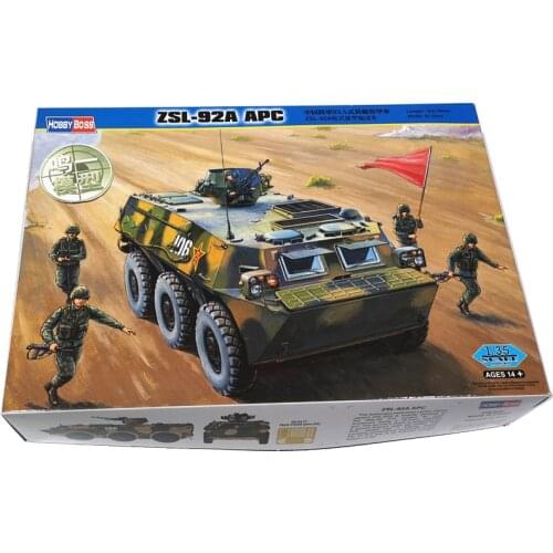 1: 35 China Zsl - 92a Wheeled Armored Transport Vehicle Military Assembly Model Armored Military Vehicles