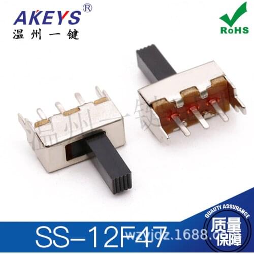 10pcs SS-12F47 (1P2T) handle height 9MM 2-speed toggle switch 2 fixed feet Three-legged vertical