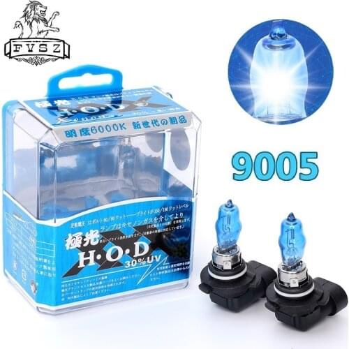 2Pcs HB3 9005 12V 100W 6000K Cars Headlights Bulbs For Auto Fog Lamps Super Bright White Quartz Halogen Tungsten Filament Light
