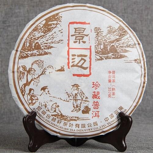 Good Old Jingmai Ripe Puer Tea 357g Shu Pu Er Tea for Lose Weight Puerh Tea Green Health Care Loss Slimming Tea