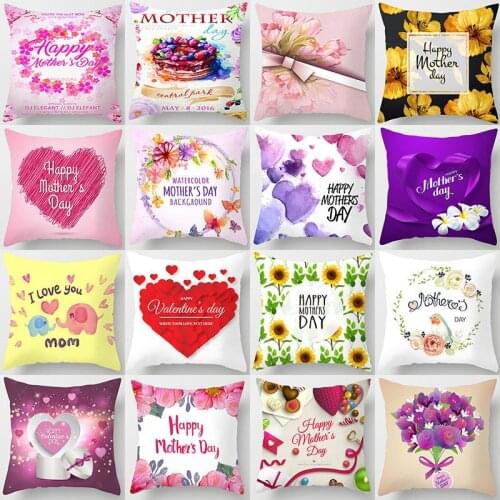 Beautiful Flowers Love Valentines Day Confession Gift Pillowcase Cushion Cover Sofa Car Home Decoration Customizable