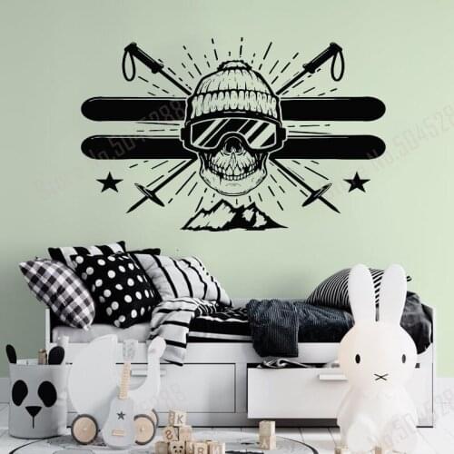 Ski Wall Decal Winter Sports Bedroom Wall Decor Wall Decal Window Sticker Vinyl Sticker Handmade Baby Room Kids Boys Room Z677