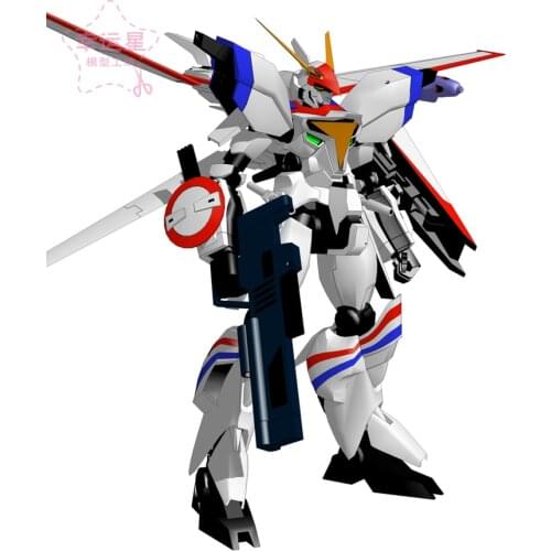 Positive Ratio Gundam Series XD-01SRDragon-1Gundam 3D Paper Model DIY Manual