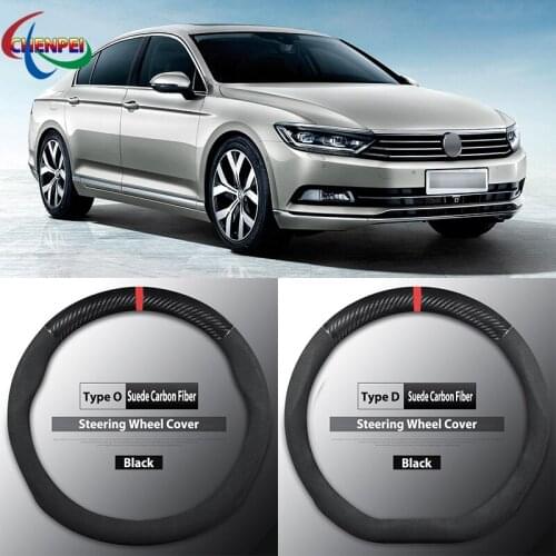 Four Seasons Universal Non-Slip Carbon Fiber Suede Steering Wheel Cover For Volkswagen Magotan Car Interior Accessories