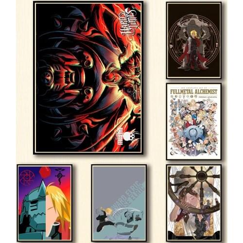 27 Designs Anime Fullmetal Alchemist Whitepaper Poster Art Painting Fancy Wall Sticker for Coffee House Bar 1