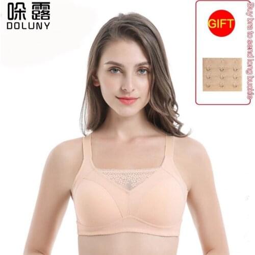 DOLUNY Silicone Bras