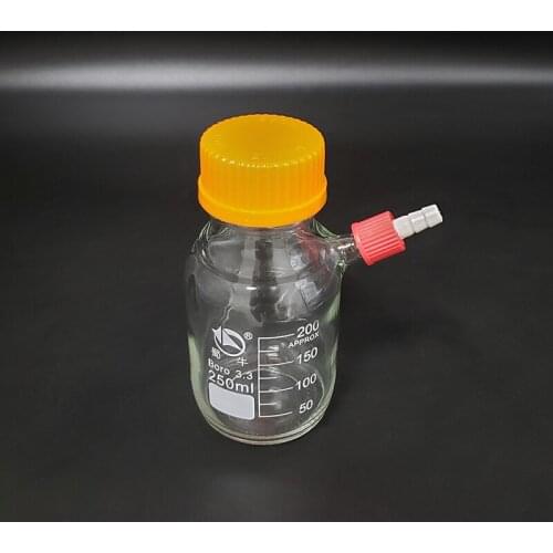 Reagent bottle,With yellow screw cover,Upper detachable small nozzle GL14mm,Borosilicate glass,250ml,Plastic Lid