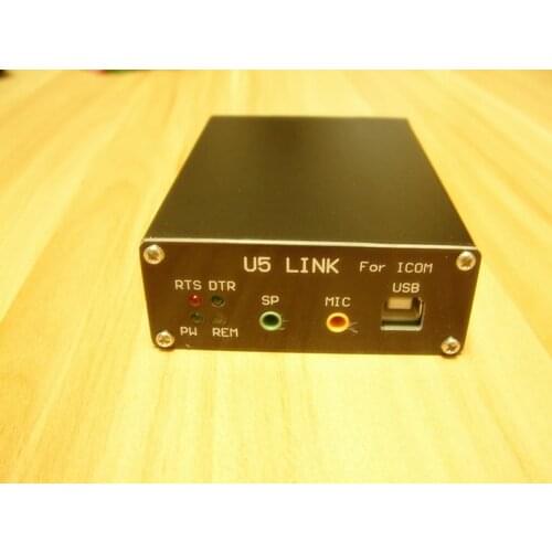 LINK U5 ICOM Radio Connector FIDI USB With Power Amplifier Interface