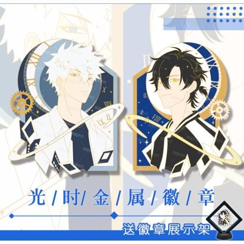 2 Designs Anime Link Click Shiguang Daili Ren Metal Badge Cheng Xiaoshi, Lu Guang Button Brooch Pins Cosplay Gift