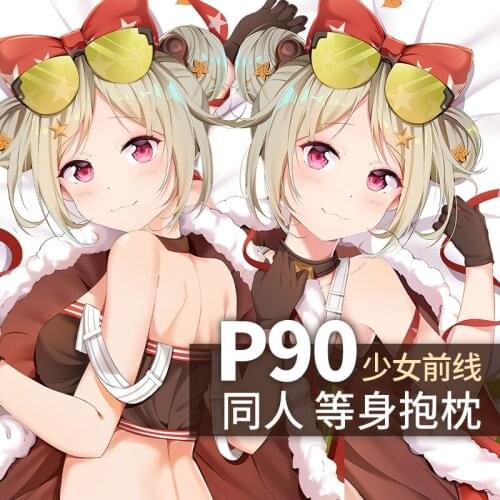 Anime Game Girls Frontline p90 Theme Cosplay Dakimakura 2WAY Hugging Body Pillow Case Japanese Otaku Pillow Cover Xmas Gifts