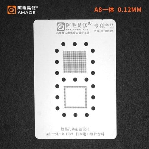 0.12MM Amaoe BGA Reballing Stencil Template For IPhone 6-X A8 -A12 Baseband CPU RAM PIEC NAND Hard Disks