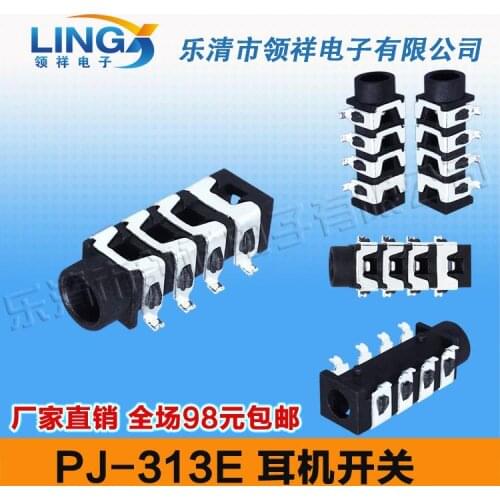 3.5 headphone jack -313E 8-pin SMD audio jack headphone jack MP4 / 5 Accessories