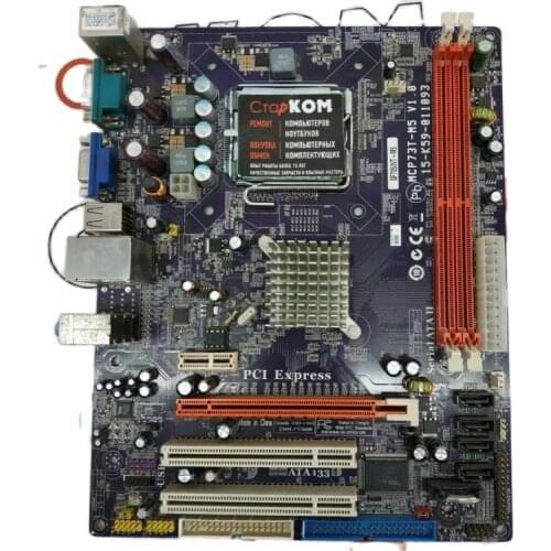 ECS Processors