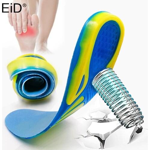 EiD Baby Care Products