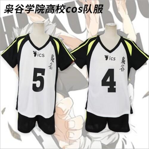 Haikyuu!! cos Ushijima Wakatoshi anime man woman cosplay High-quality basketball costume full set Top + pants