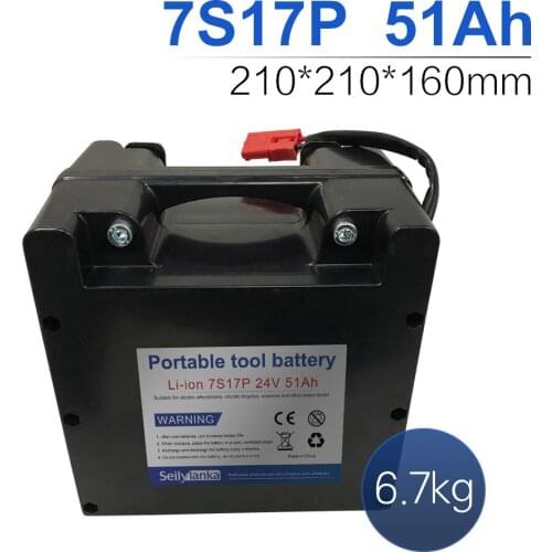 24V 51Ah 7S17P Li-ion battery Dedicated to electric wheelchairs Replaceable lead-acid battery 210*210*160mm