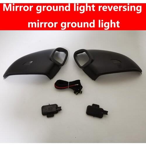 For Volkswagen B8 Modified Rearview Mirror Floor Lights Reversing Mirror Floor Lights Reflector Illuminated Floor Lights