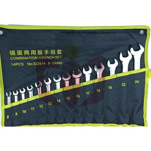 New Arrival 6mm-24mm Combination Spanner Chrome Vanadium Steel Professional Ratchet Wrench Set Hand Repair Tools Kit