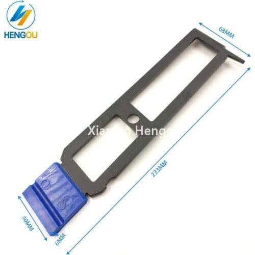 G2.207.011 Hengoucn SM52 spare parts squeegee G2.207.011/N, shovel blade, Shovel the ink tool G2.207.011N