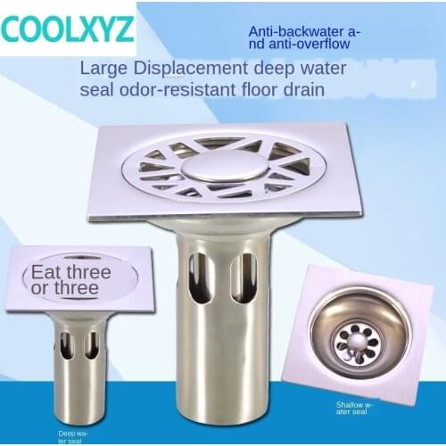Stainless steel floor drain drain deodorant core three way toilet shower balcony deodorant washing machine floor drain all steel